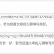 天齐网首页正版保真版3d彩吧图库