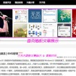 49图库资料免费绿色大全